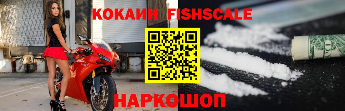 Канабис Дедовск