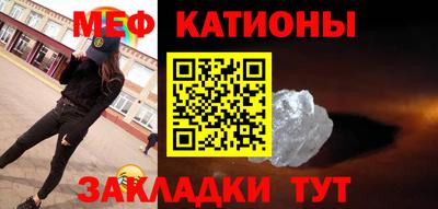 ешки Можга