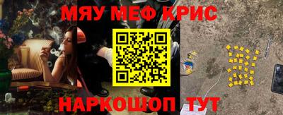 ешки Можга