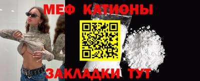 трава Можайск
