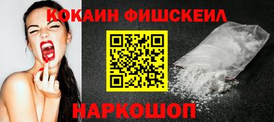 таблы Моздок