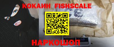 таблы Моздок