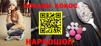 ешки Можга