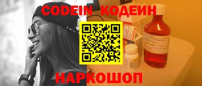 ешки Можга