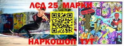 трава Можайск