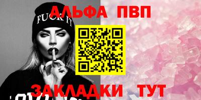 ешки Можга
