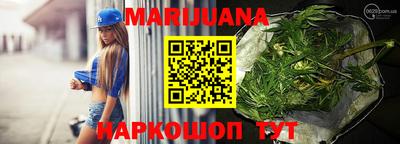 трава Можайск