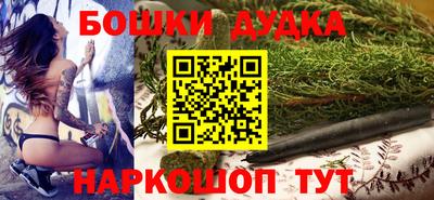 ешки Можга