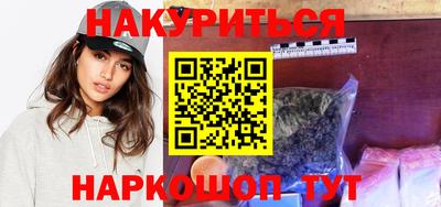 таблы Моздок