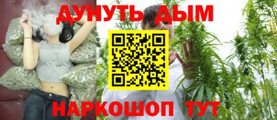 таблы Моздок