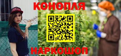 таблы Моздок