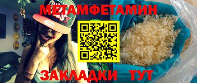 ешки Можга