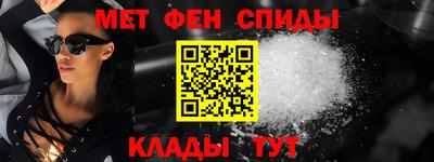 трава Можайск