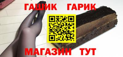 трава Можайск
