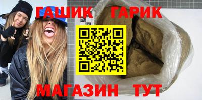трава Можайск