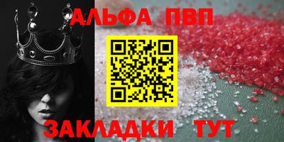 ешки Можга