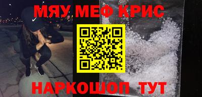 ешки Можга