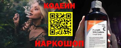 ешки Можга