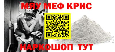 ешки Можга